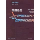 资讯: 亚马逊《燃眉追击》 3折 12.8元 满200减50（今晚24时结束）