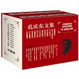 促销: 当当 一千六百余种图书满99减50、满199减120 