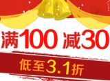 促销: 当当 化学工业出版社专场满100减30 