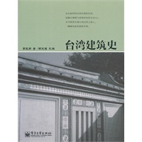 促销: 当当 电子工业出版社专场满200减100 