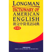 促销: 当当 朗文英文读物专场满120减20、满150减30 