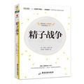 促销: 当当 时代光华专场满60减10、100减20 