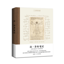 促销: 京东 5月16日手机专享价汇总 部分满200减50