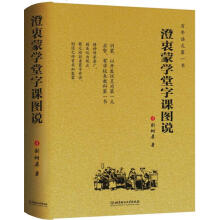 促销: 京东 6月3日手机专享价图书汇总 部分200减80 