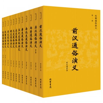 促销: 京东 6月6日手机专享价图书汇总 